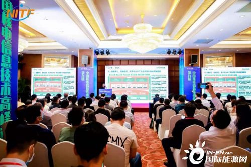 促進核電數(shù)字化轉型 推動行業(yè)高質量發(fā)展 第九屆中國核電信息技術高峰論壇于5月在上海成功舉辦