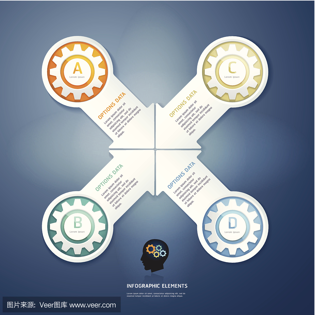 顏色齒輪箭頭信息圖形選項橫幅。