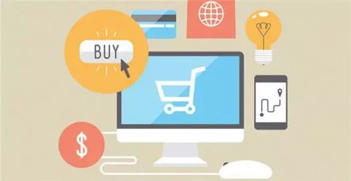 電商產(chǎn)品質(zhì)量將不再 自說自話 電子商務(wù)產(chǎn)品質(zhì)量信息規(guī)范 2月1日起正式實施