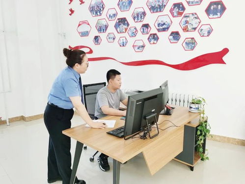 科右中旗檢察院委托研發(fā)的 智能檢務(wù)協(xié)助查詢平臺 正式上線啦