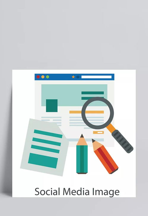 查找信息 查找,信息,新聞資訊,矢量素材,扁平化,數(shù)據(jù)圖表,分類標(biāo)簽,流程圖,卡通元素,手繪 卡通 c薅毛