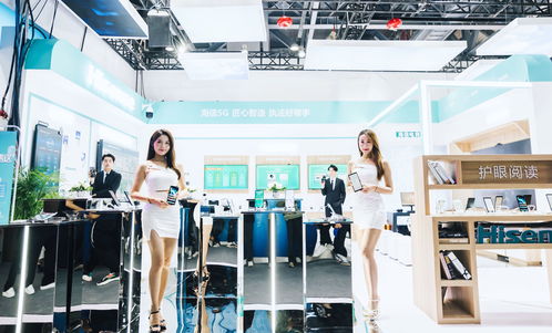 海信通信全線5G產(chǎn)品亮相2021移動展，彰顯5G硬核實力