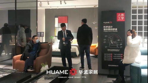 深圳華孟家居·瓦薩琪沙發(fā)2022商務(wù)年會(huì)圓滿落幕 戰(zhàn)略攜手，智創(chuàng)未來